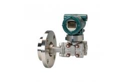 China Customized OEM Yokogawa EJA210E Flange Mounted Level Differential Pressure Transmitter supplier