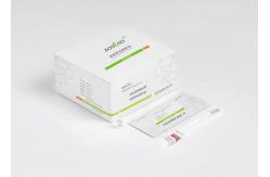 China Gynecology Obstetrics Prolactin Detection Reagent Immunofluorescence Chromatography supplier
