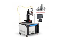 China Tee Coupling Automatic Welding Machine 1070nm Laser Wavelength supplier