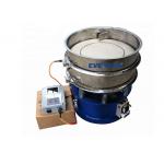 500 Mesh SS Sugar Powder Ultrasonic Vibrating Screen for sale