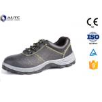 Puncture Resistant PPE Safety Shoes Engineers Workers Lightweight BK Mesh Lining for sale