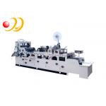 Coffee Filter Folder Printing And Packaging Machines Aluminium Foil ZT - 808 for sale