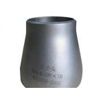 SCH40 Steel Tube Forged Stainless Con Reducer for sale
