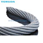 China GB/T 33364-2016 Single Lay Strand Offshore Mooring Steel Wire Rope(Dia64~112mm) for sale