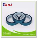Medium Adhesion Low Tensile Strength Adhesive Masking Tape