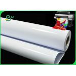 240gsm Inkjet RC Glossy Photo Paper Roll Luster Waterproof 36 Inch * 50m for sale
