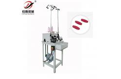 China Electric Cotton Thread Winding Machine Electric Power Source supplier