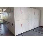 Intelligent Automatic Fireproof Compactus Mobile Shelving Storage System 2.3m Height for sale