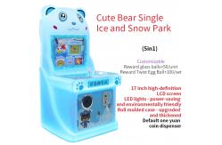 China Coin-operated Game Factory Children's Joystick Arcade Game 17-inch supplier