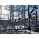 Steel Space Frames For Coal Storage Shed Yard Roof And Wall Panel Choices