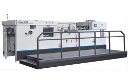 China 1080BQ Automatic Die Cutting and Stripping Machine supplier