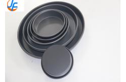 China RK Bakeware China Foodservice NSF Aluminum Pizza Oven Tray Pizza Baking Tray supplier