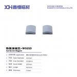 Sintered Permanent Magnet Ferrite With High Coercivity For Motorcycle Motor W021D for sale
