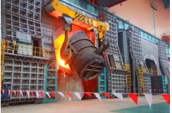 China Below 250 Tons Vertical Horizontal Below 900 Tons Converter Furnace supplier