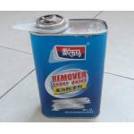 Gallon Liquid Paint Remover Stripper For Wood Metal Masonry for sale