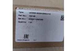 China 100% NEW and Original PEPPERL+FUCHS Sensor UC2000-30GM-E6R2-V15 supplier