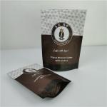 Aluminium PE Material Snack Packaging Bag Recyclable Smell Proof Moisture Proof for sale