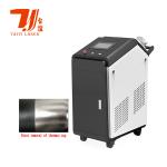 Portable Metal Laser Cleaning Machine , Paint Removal Laser Machine For Cleaning for sale