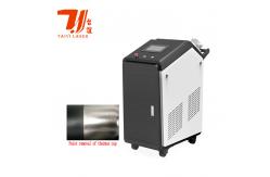 China Portable Metal Laser Cleaning Machine , Paint Removal Laser Machine For Cleaning supplier