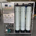 RO Reverse Osmosis Industrial Purification Filtration Appliances Plants 500Lph Water Treatment Machine for sale