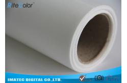 China Waterproof Stretchable Inkjet Polyester Canvas Rolls 260Gsm For Poster / Display supplier