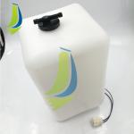 LC05P01381F1 2427U1416F1 Water Tank For SK330 Excavator for sale