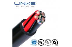 China Water Resistant Rubber Sheath Flexible Electrical Power Cable for Submerged Environments supplier