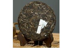 China Flavored Raw Chinese Puer Tea , Top Grade Chinese Puer Tea Slimming Tea supplier