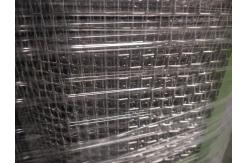 China Crimped Wire Woven Vibrating Screen Mesh For Coal Mine supplier
