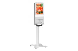 China OEM FCC ROHS Commercial Kiosk Display Interactive Digital Signage For Business display supplier