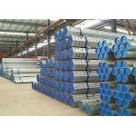 Seamless Steel Pipe for Durable and Customizable Construction Materials for sale