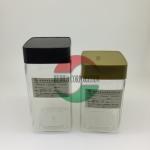 PET Screw Lid Empty Dried Food Packaging Can / Nuts Container for sale