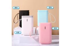 China 15mm Label Barcode Printer Machine 40mm/s Wireless Portable Label Printer supplier