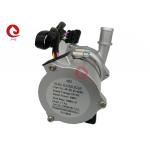 Junqi 24V 300W High Head 17.5m Coolant Water Pump, with PWM control and Fault feedback for sale