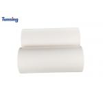 Double Sided Fabric Adhesive Tape Polyurethane Hot Melt Film For Seamless Underwear