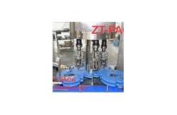 China 4 Heads Rotary Aluminum Cap Screw Capping Machine Full Automatic supplier