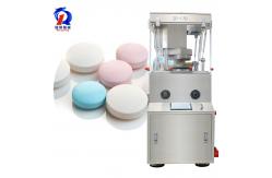 China Pill Press Tablet Press Machine High Speed Rotary Automatic Zp 17 supplier