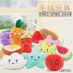  				Cute Dog Plush Pet Toys Dog Accessories Pet Products 	         for sale