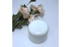 China Cosmetic Container 100ml 50ml White PP Plastic Cream Jar With Silver Edge supplier
