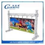 Waterproof LED Video Wall Display P3.91 Outdoor 500x1000mm For Rental Event for sale
