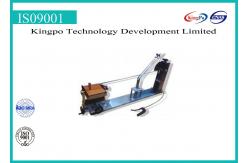China BS1363-2:1995 figure 21 | Pendulum Impact Test supplier