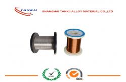 China Good Performance Resistant Copper Nickel Alloy Wire For Electrical Resistors supplier