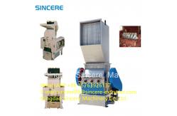 China Computerized Plastic Waste Shredder Machine PVC Pulverizer Machine supplier