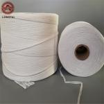 Low Voltage Cable Use PP Filler Yarn 4-15TPM As Required for sale