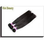 Natural Black Brazilian Grade 7A Virgin Hair Milk Straight Shedding Free for sale