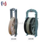 Suntech Power Construction Overhead Line ACSR Conductor Stringing Blocks for sale