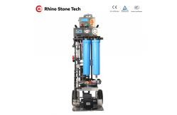 China 1000ppm 1MPa Reverse Osmosis Machine 750W Reverse Osmosis Desalination System supplier