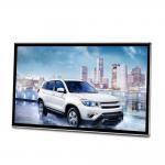 Outdoor Digital Signage Display Sunlight Readable 1000 2000 3000nits Advertising Players for sale