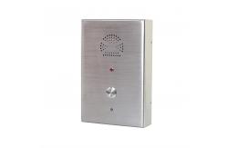 China Speed Dial SS IP55 Waterproof Telephone Intercom supplier