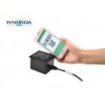 USB RS232 Wiegand QR Code Reader Access Control Scanner Module for sale